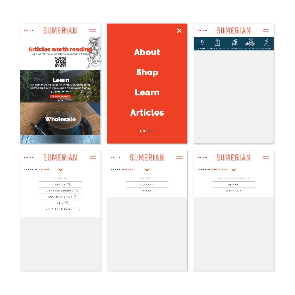 Sumerian Coffee Roasters Shanghai custom website, mobile design