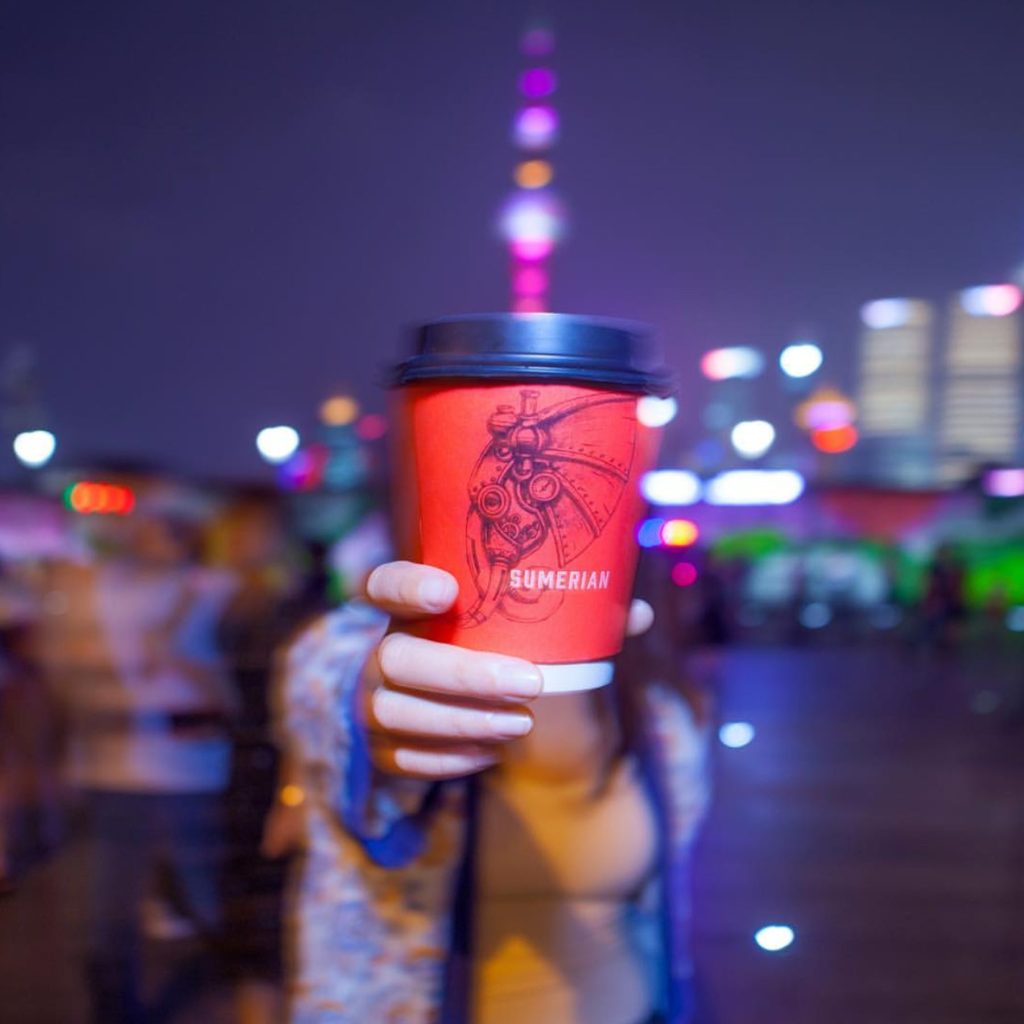 Sumerian Coffee Roasters Shanghai custom coffee cups