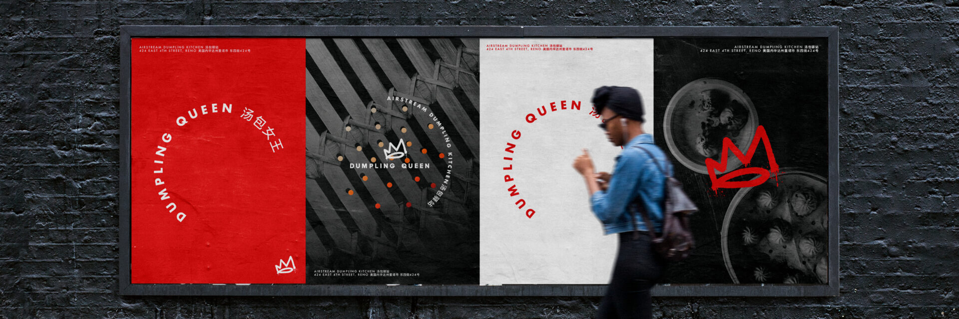 Hospitality brand Dumpling Queen posters in Reno Nevada
