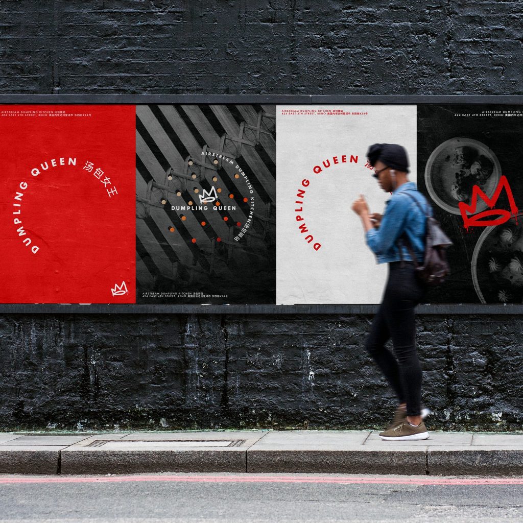 The poster system translates the brand’s bold visual identity into large-scale street-inspired graphics, using striking typography, layered textures, and high-contrast colour to capture attention and bring the energy of the brand into public spaces.