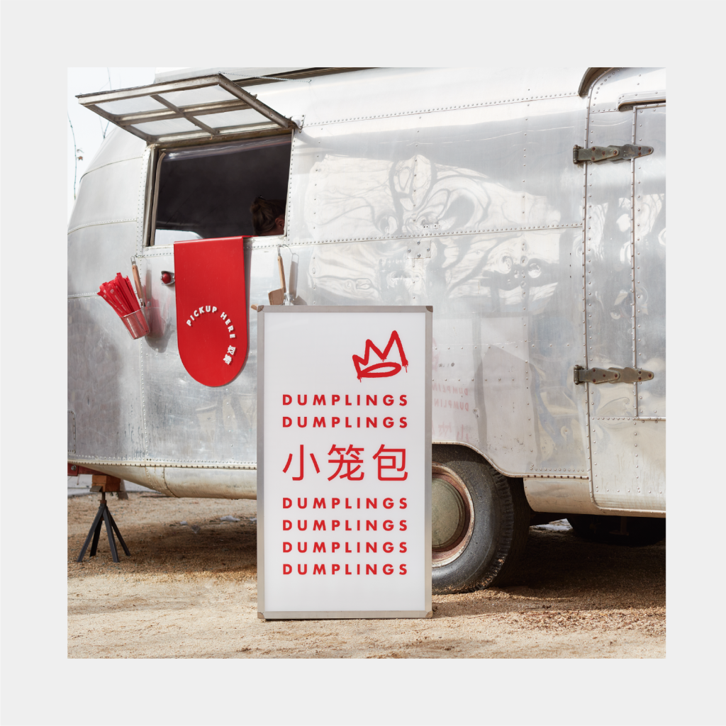 ROI smart branding investment Dumpling Queen Airstream and Signage